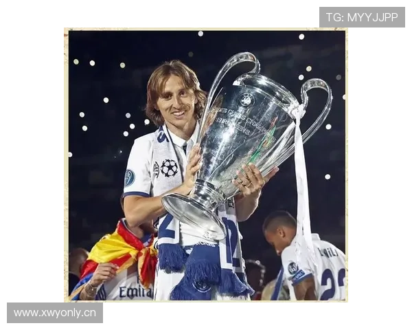 莫德里奇：从主力到长青传奇的生涯延续解析