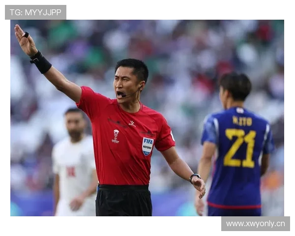 比赛官员分工规则详解：裁判与助理裁判的职责边界是什么？