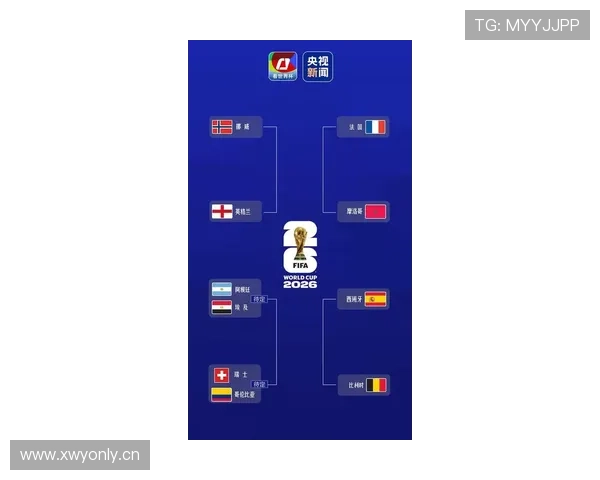 比利时4-1大胜美国:强势晋级2026世界杯八强 比利时4-1大胜美国:强势晋级2026世界杯八强
